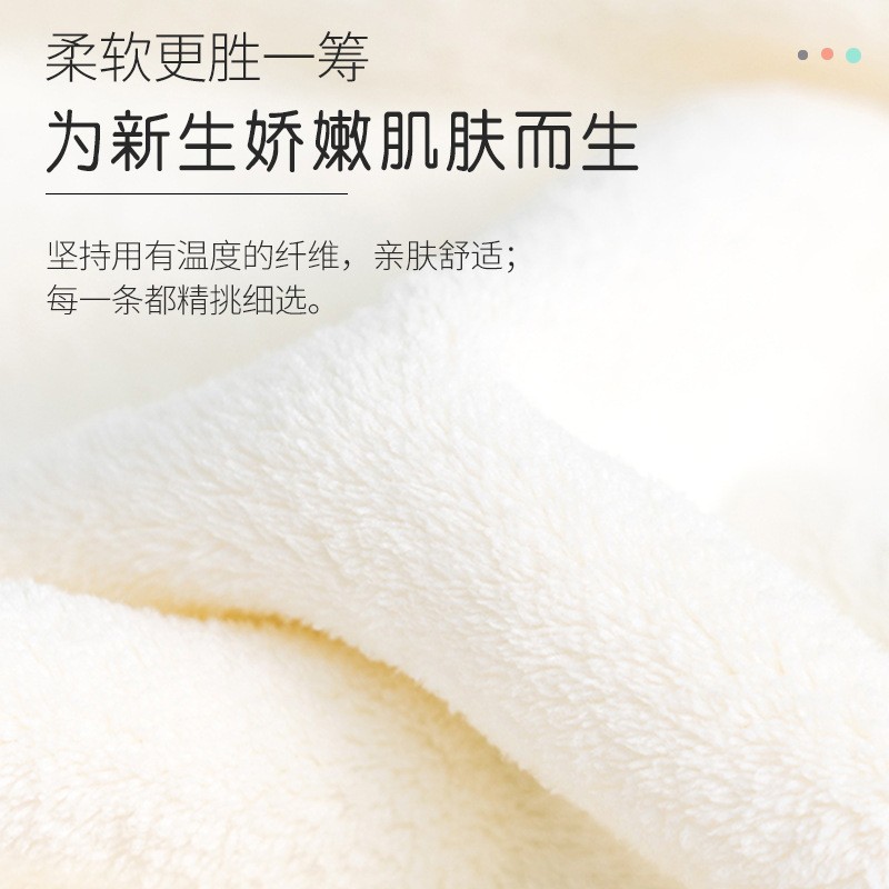 新生婴儿抱被刚出生的宝宝小包被春季薄款绒秋天产房毛毯浴巾两用