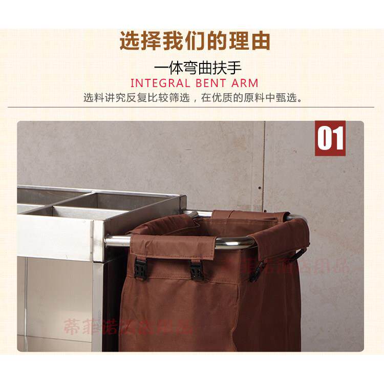 房酒店双边务客房工作车不锈钢馆布草车客服车1洗衣房口宾清洁推