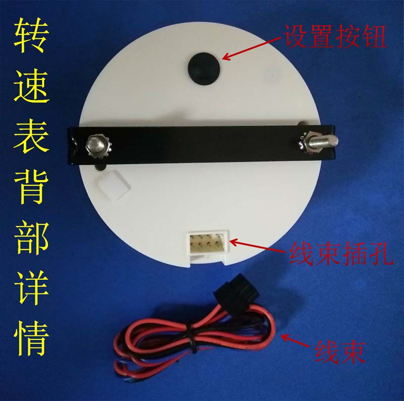 柴油转速表W信号挖机农用车装载机发动机转速传感器1-300齿可调节