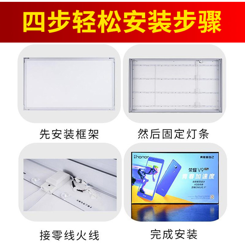 云南UV软膜灯箱设计无边框卡布灯箱大型户外拉布门头灯箱昆明灯箱图片