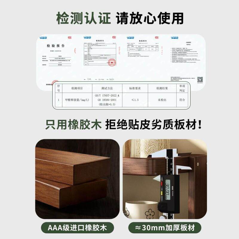 实木杯架餐桌桌杯示面水杯茶杯纳咖啡杯收架子子展zz6888架餐边柜