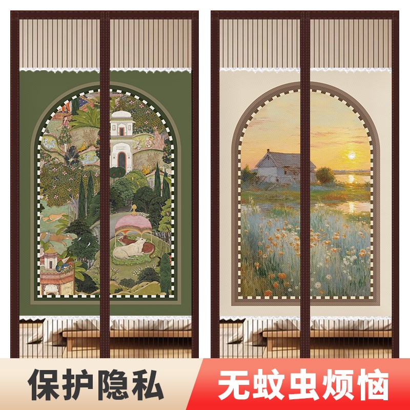 2025夏季新款防蚊门帘高档魔术贴强磁自吸纱门免打孔金刚网隔断帘图片