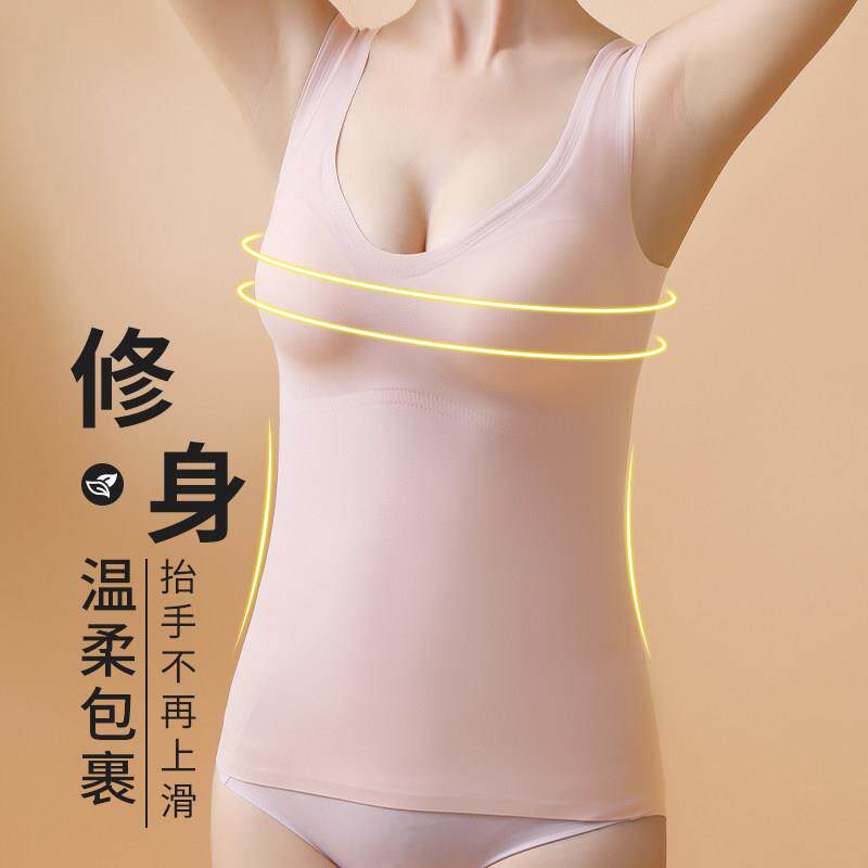 薄美背带吊带背9864心女固定杯胸垫内搭文胸一体式抹胸衣款外穿打
