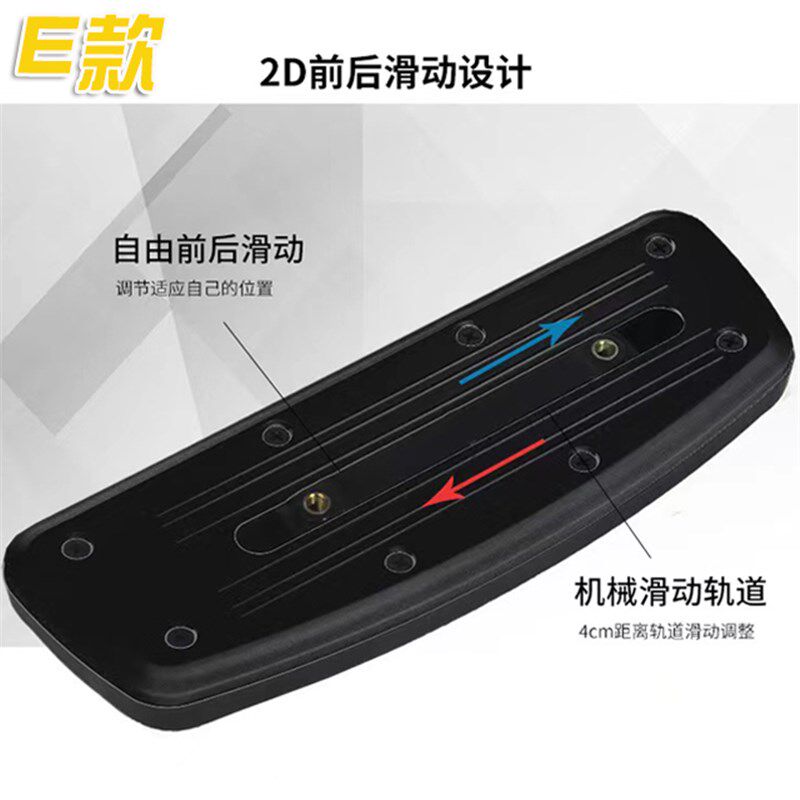 包邮老板电脑办公电竞游戏网布转椅子多功能升降扶手面板维修配件