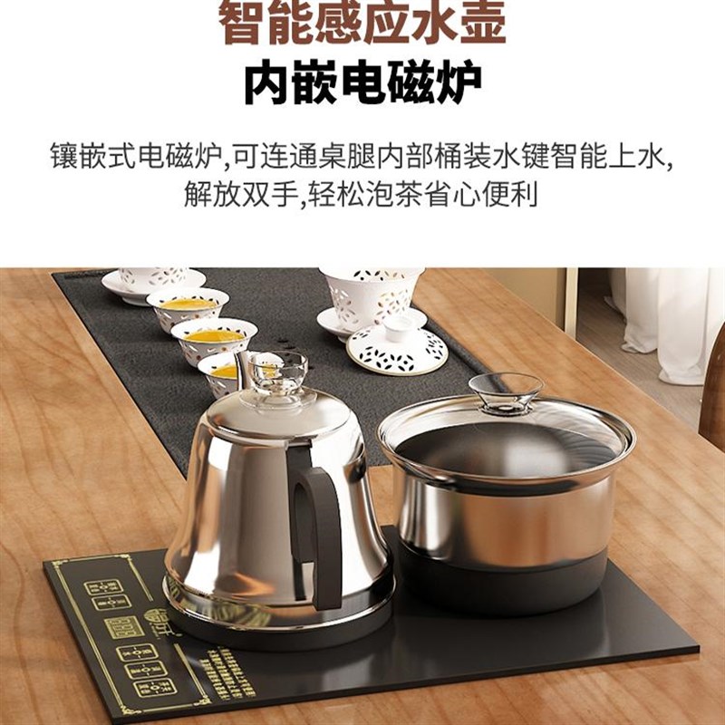 阳台小型茶桌实木茶台烧水壶一全自动2025新款高端茶几客厅家用