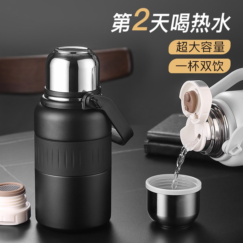 男女大容量便携式保温壶2026新款316不锈钢水杯子茶水分离泡茶壶