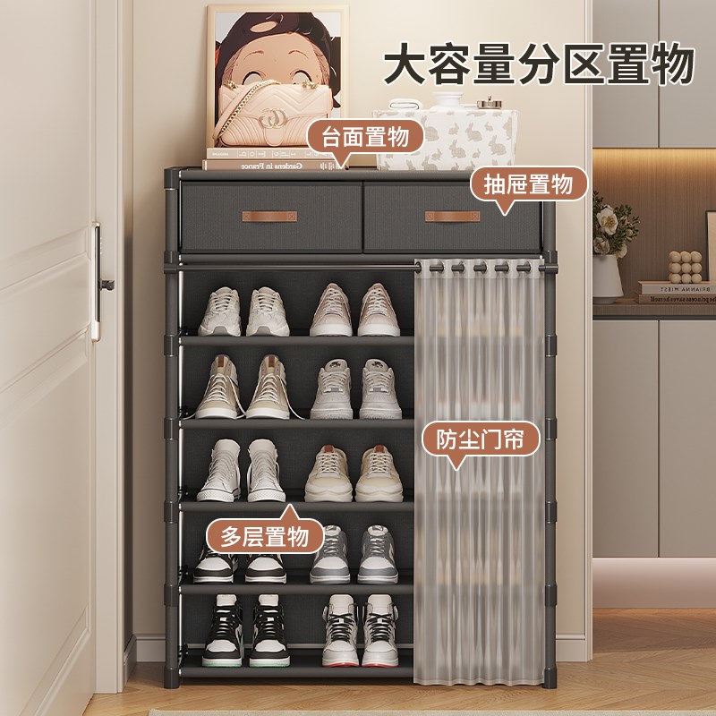 简易鞋架子多层家用门口外楼道带门鞋柜防尘宿舍小型室内好看耐用