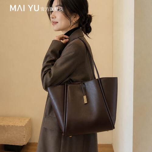 MY高级感包包2026新款春夏季美拉德单肩包大容量托特包流行通勤包