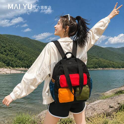 MY2026夏新款学生大容量妈咪包旅行包女休闲单肩斜挎包双肩手提包