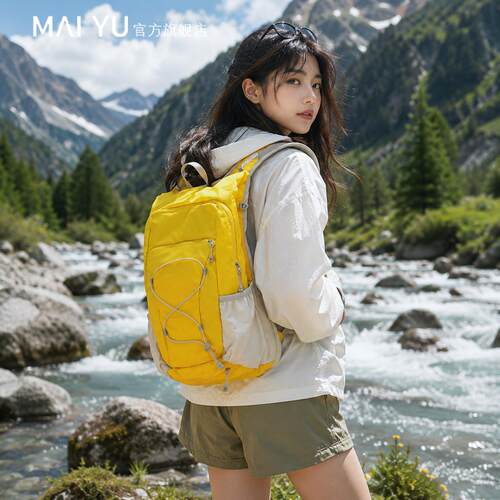 MY机能风双肩包男女轻便大容量旅行登山包户外骑行情侣运动背包