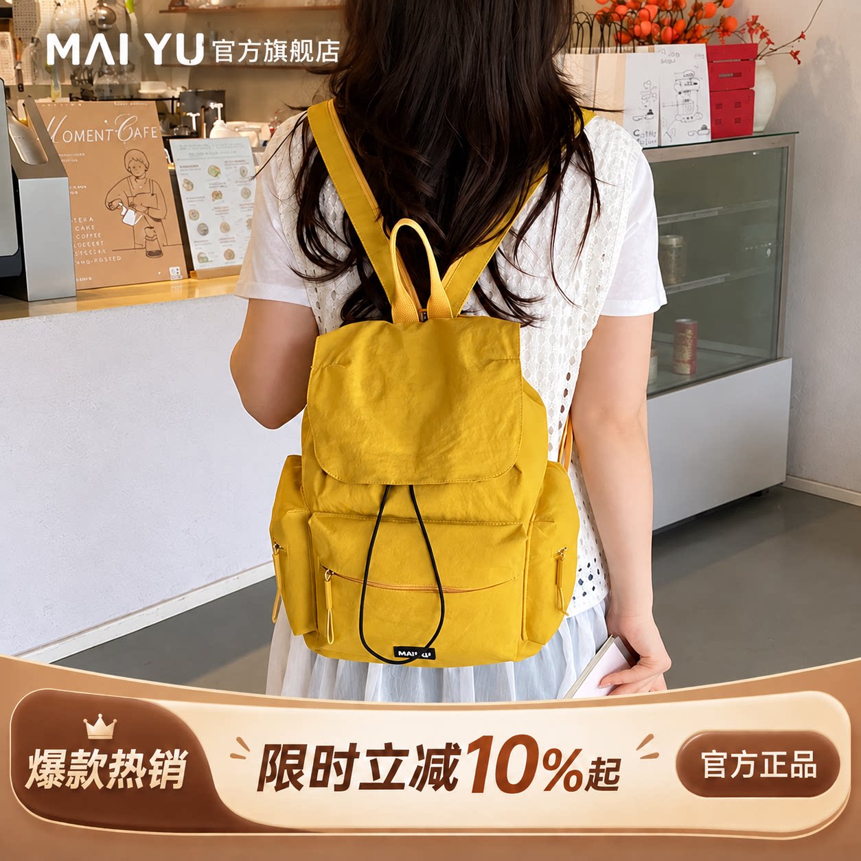 MY复古通勤休闲女士双肩尼龙布包户外旅行抽绳纯色学生双肩背包