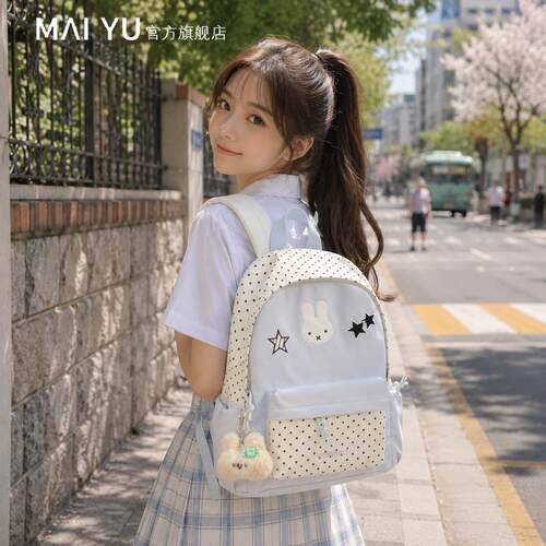 MY少女风日系波点兔子双肩包女学生轻便大容量卡通书包高颜值背包