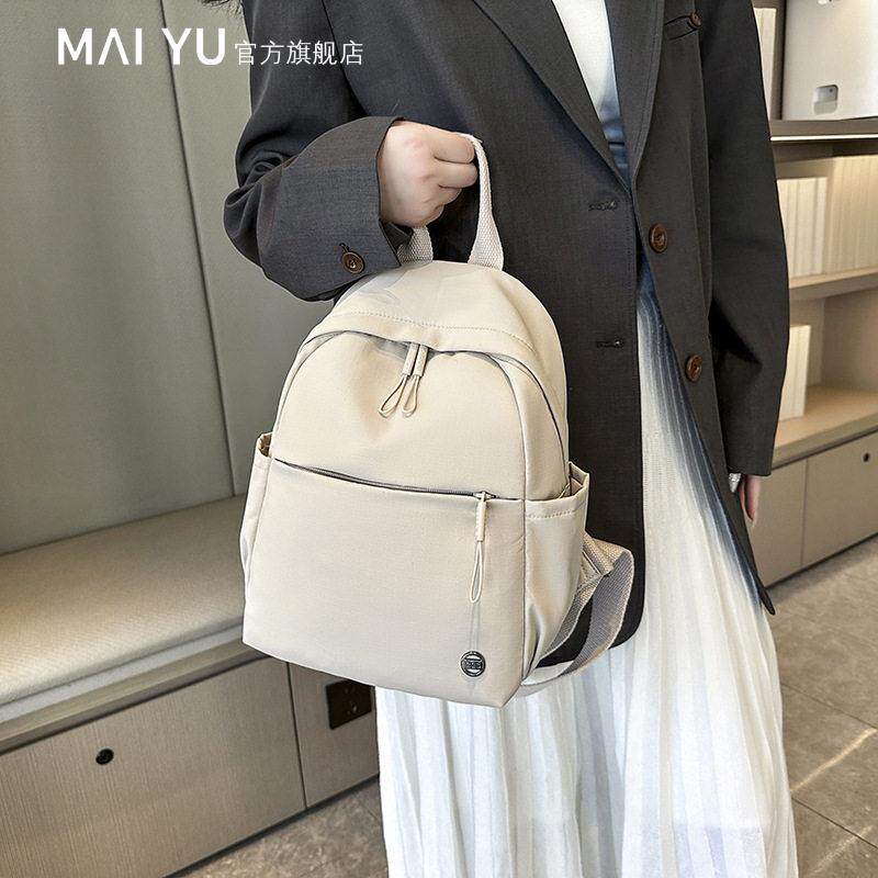 MY气质白双肩包2026新款轻便防水休闲韩系风旅行大容量外出背包女