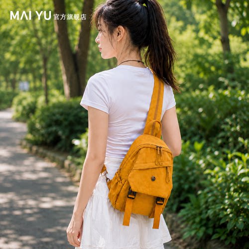 MY日系简约风大容量女生背包一包四背胸包男百搭新款时尚双肩包