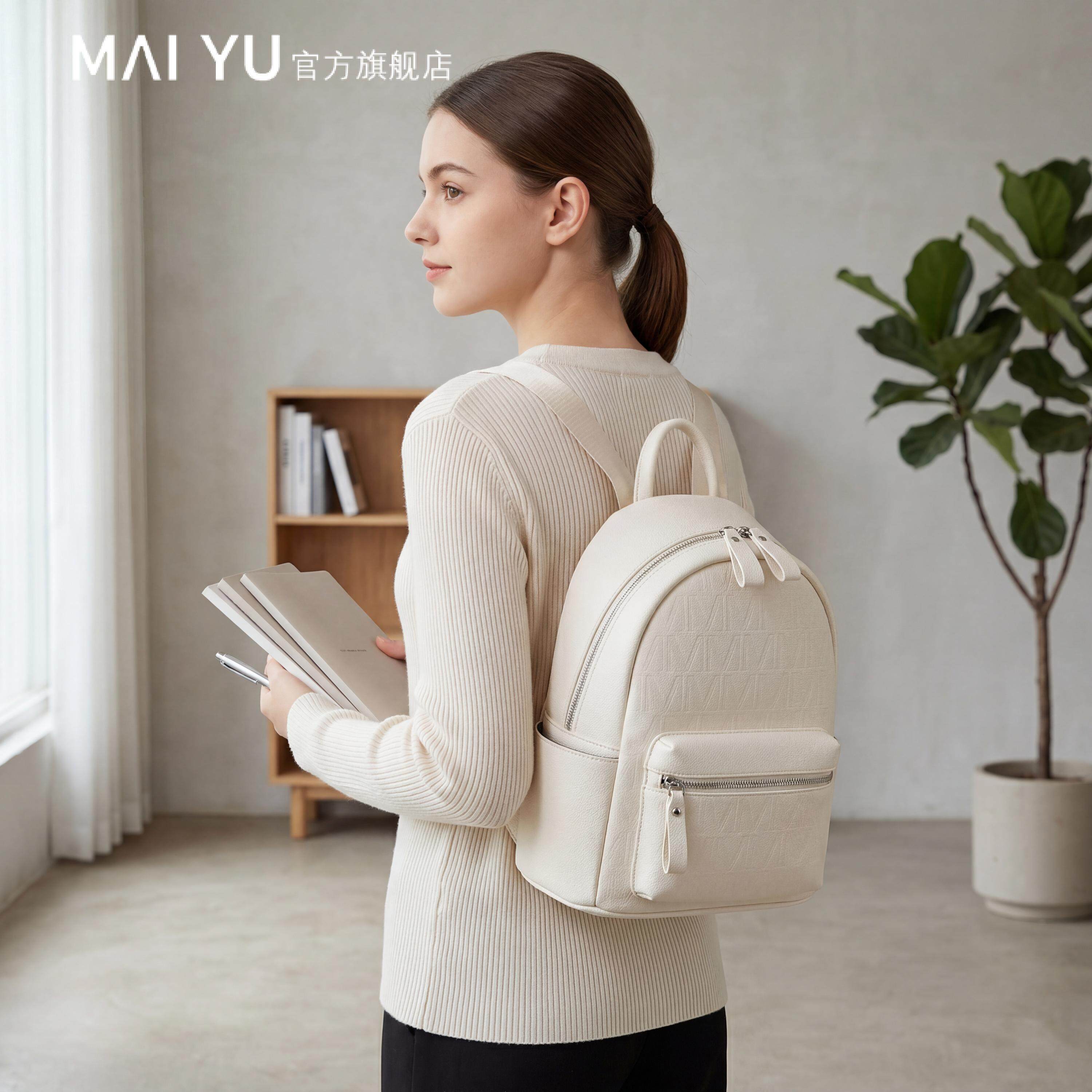 MY新款鳄鱼纹皮质百搭双肩包女时尚大学生书包大容量通勤旅游背包