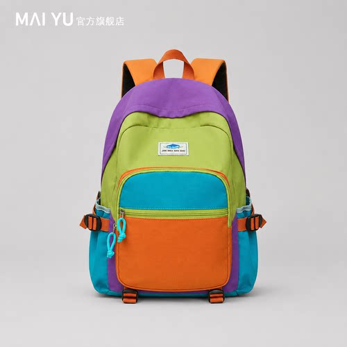MY户外徒步轻便亲子登山包外出旅游背包大容量学生书包双肩包研学