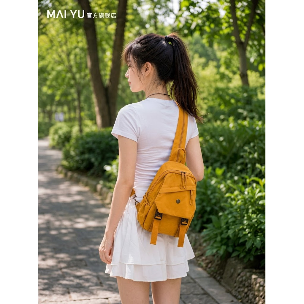 MY日系简约风大容量女生背包一包四背胸包男百搭新款时尚双肩包