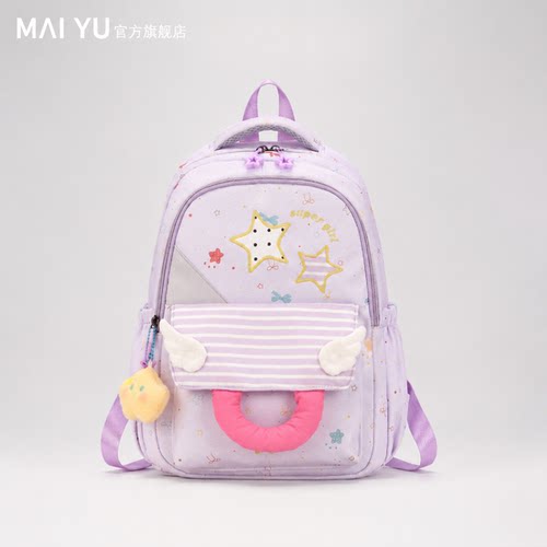 MY学生书包女初中高中生ins小翅膀可爱超轻星星背包大容量双肩包