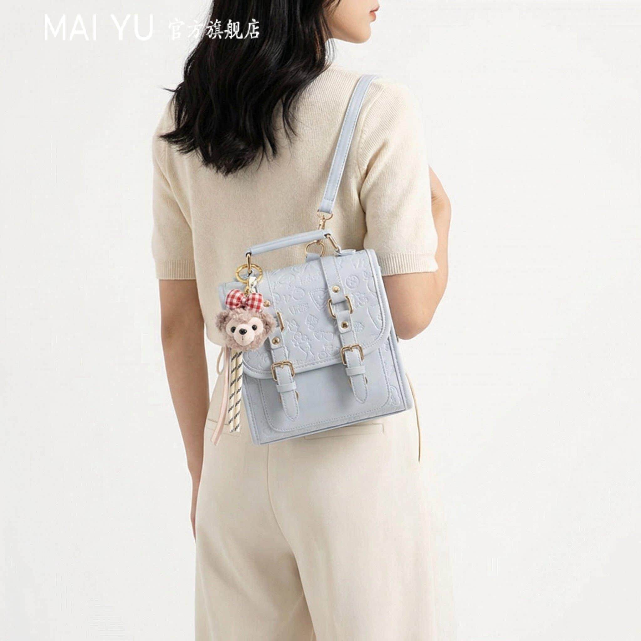 MY超火上班杂物小拎包斜挎高级质感手提式通勤轻便款韩系风格