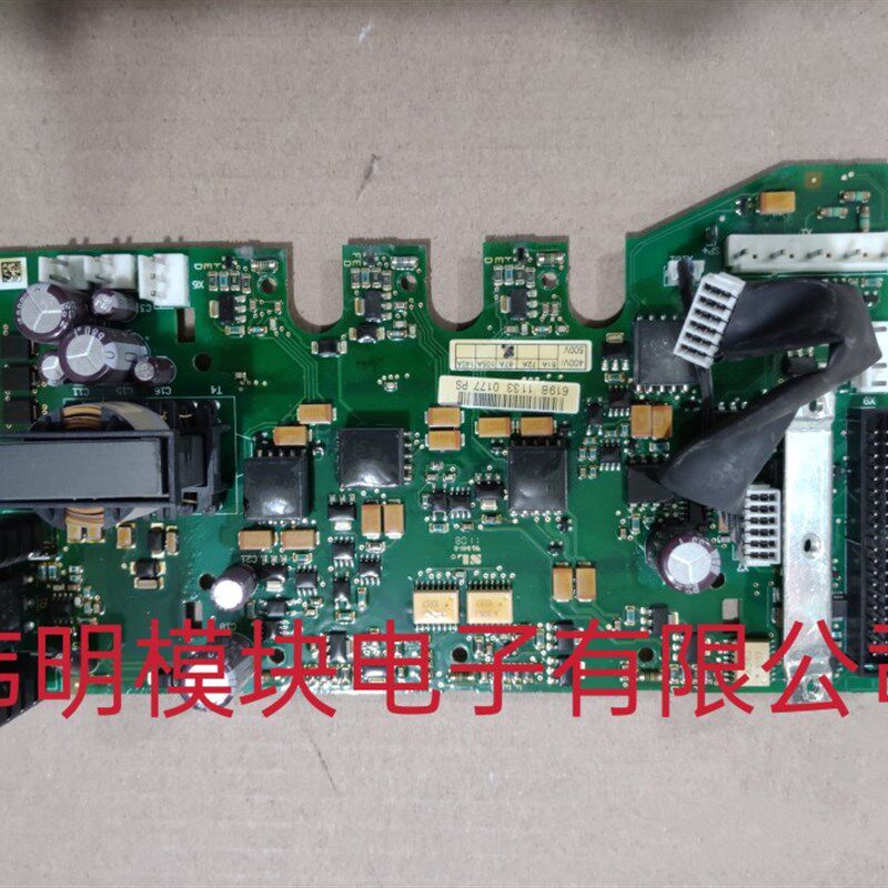伟肯驱动619C 配件PC00219J  105A 87A 二手原装拆机质量保证