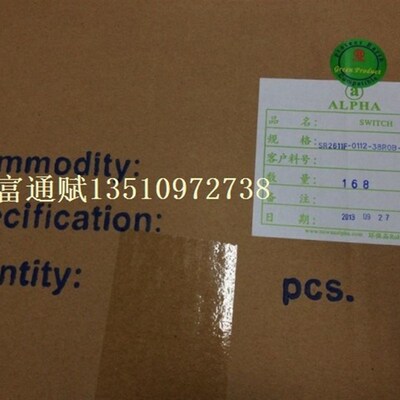 台湾进口艾华ALPHA进口SR2611F-0112-38R波段开关1刀12档可调档位