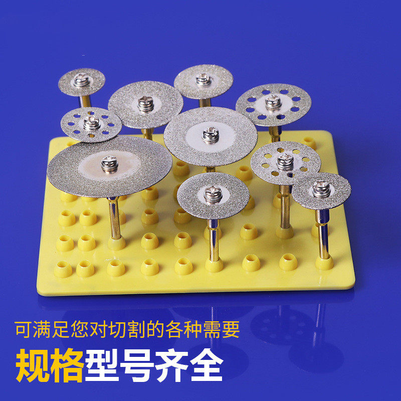 金刚砂玉石切割片玻璃酒瓶小切片砂轮片电摩美缝清缝锯片磨片