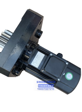 河南东泰LDA驱动装置YSE-4 0.8KW/1.5KW三合一驱动减速机软启电机