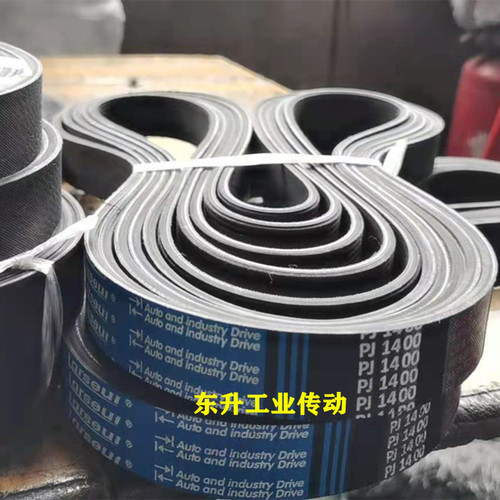 多楔带PJ1610 PJ1613 PJ1626 PJ1650 PJ1660 PJ1676工业传动带
