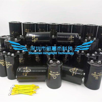 全新进口日立600V22000UF 高压大容量串联电容器600V33000UF 500V