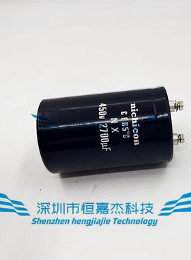 450v2700uf 全新原装日本尼康 400V2700UF 变频器稳压铝电解电容