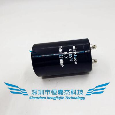 450v2700uf 全新原装日本尼康 400V2700UF 变频器稳压铝电解电容