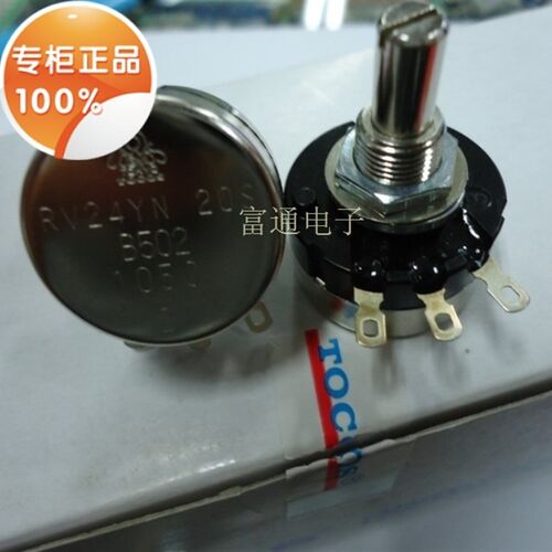 正品进口原装日本TOCOS电位器系列RV24YN-1K,2K,5K,10K,50K,100k