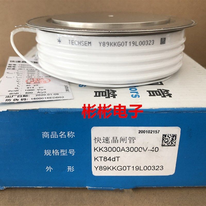 湖北襄樊台基 TECHSEM Y89KKGOT KK3500A 2500V快速可控硅 晶闸管