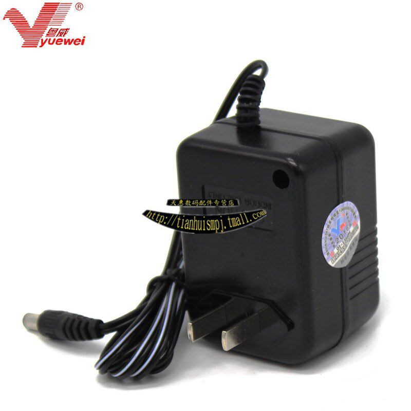 粤威DC6V300MA变压器通用双杰JJ2000B型电子天平电源线电源适配器