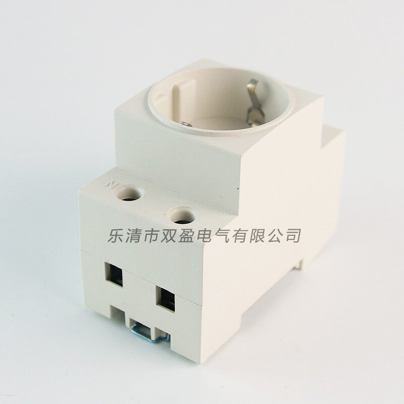欧标导轨式电源插座德式AC30插座10A 16A 出口模数化插座卡轨安装