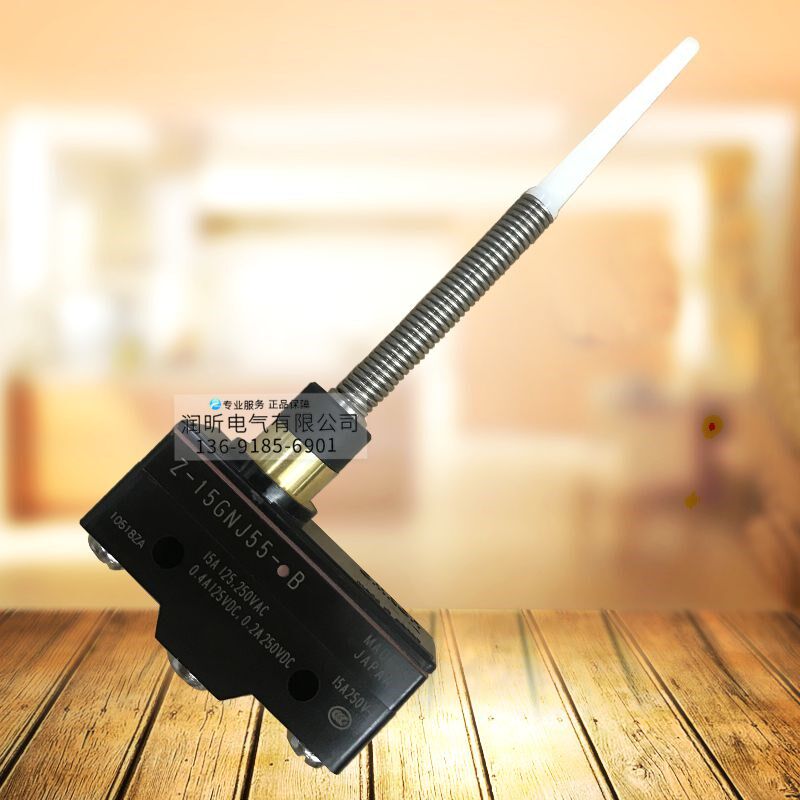 原装全新正品 触须微动Z-15HNJS55-B/Z-15GNJ55-B 日本进口