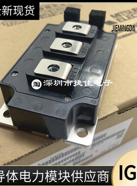 CM300DY-24A CM300DY-24H CM200DU-24F CM400DY-24NF 600DY-12NF