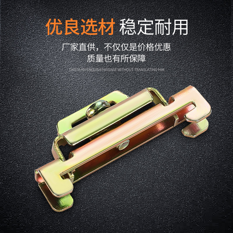 卡C45导轨金属铁固定件 HDW-211侧装卡扣断路器 接线端子配件