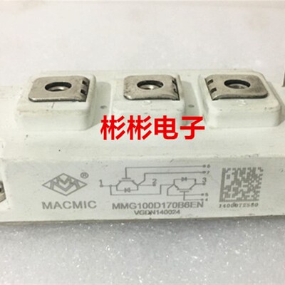 MACMIC MMG100S120B6TN MMG100S120B 宏微拆机IGBT模块 100A1200V