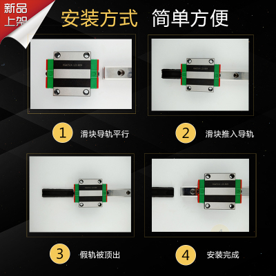 国产直线导轨滑台滑块 EGH15CA/EGW/20CC/25/30/SA/EG/方型法兰型