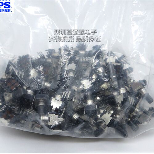 进口 ALPS 日本9mm 调音台 电位器 RK09K 单联B10KB50K 带中点