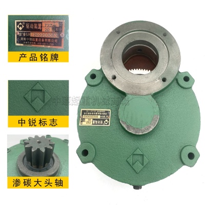 电动葫芦跑车变速箱 运行减速机723 727中锐1/2/3/5/10吨跑车变速