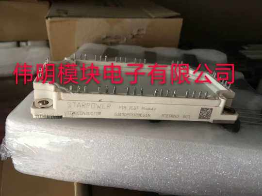 GD150PIY120C6SN GD150PIT120C6SN 原装拆机原字正品 包上机好用