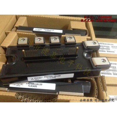 PM25CLA120 PM25RLA120 PM50CLA120 PM50RLA120 PM75RL1A120现货