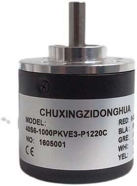 40S6-1000PKVE3-P1220C思迪增量式旋转编码器PKVC3600P1215P1520C