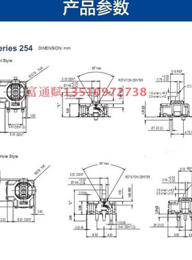 美国cts摇杆电位器 254TB103B55A PSV摇杆 迷你小摇杆 日蚀3专用