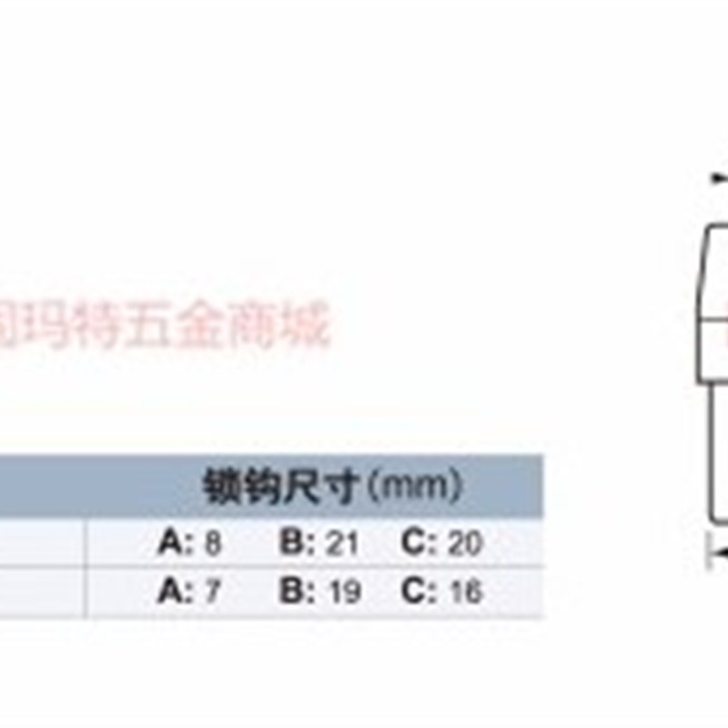 精品玛斯特锁防盗防撬锁防挑防液压剪切包钩合金钢门挂锁1DEX