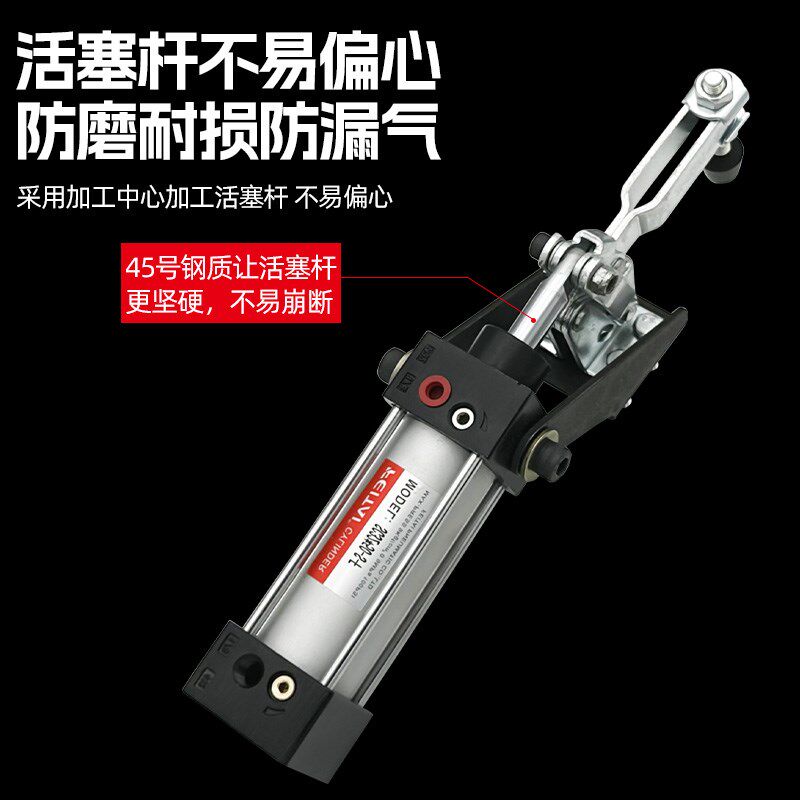 气缸式夹钳气动式快速夹具锁夹加持工具固定肘夹压紧器12130-A