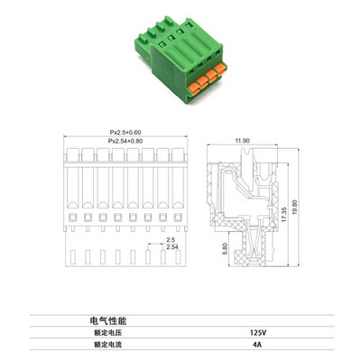 弹簧式按压接线端子2EDGKD-2.5MM免螺丝2EDGV- 2EDGR-15EDGKD2.54