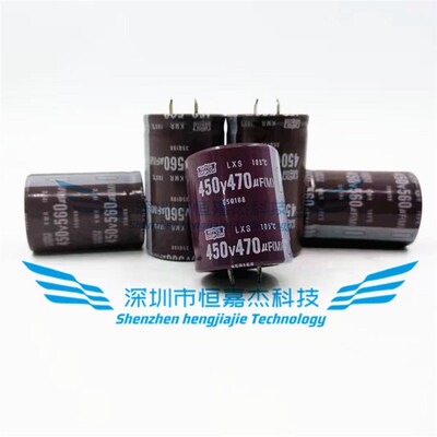 450V470UF 电容 电焊机 400V560UF 电容器 680UF 450V 可直拍包邮